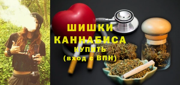 MESCALINE Богородицк