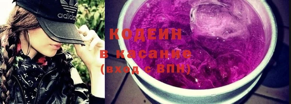 MESCALINE Богородицк